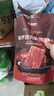 良品铺子 炭烤猪肉脯(烤肉) 300g   高蛋白肉脯肉干肉脯休闲零食 实拍图