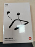 爱国者（aigo）运动蓝牙耳机挂脖式 蓝牙5.4 项圈颈挂式超长待机狂甩不掉适用于苹果小米oppo超长续航 WP01灰黑色 实拍图