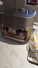 苏泊尔（SUPOR）旋焰釜蓬蓬煲电饭煲5-8个人大容量4升远红外IH加热蒸煮一体多功能电压力煲电饭锅国家补贴SF40Q51 实拍图