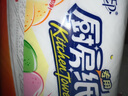 心相印厨房用纸 70抽12包 食品级吸油吸水纸 懒人抹布一次性纸巾整箱 实拍图