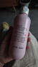 贝亲（Pigeon）桃叶精华 婴儿液体爽身露 四季通用 200ml IA171 实拍图