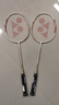 YONEX尤尼克斯羽毛球拍对拍全碳素天斧AXCSSL白金超轻升级已穿线附手胶 实拍图