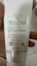 芙丽芳丝（Freeplus）洗面奶男女士氨基酸洁面乳100g 实拍图