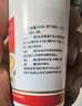 达克宁盐酸特比萘芬喷雾剂60ml脚气喷剂脚气药止痒脱皮烂脚丫真菌感染自营脚臭喷雾泡脚专用药乳膏凝胶升级款 实拍图