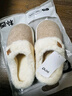 朴西冬季新款简约毛呢女士保暖居家棉拖鞋室内静音 浅米灰 38-39 实拍图