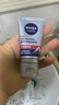 妮维雅（NIVEA）DEEP控油收缩毛孔洁面乳150g+抗痘洁面50g 男士深层清洁洗面奶 实拍图
