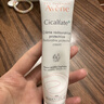 雅漾（Avene）倍护霜40ml*2 大白霜 cica霜保湿舒缓泛红敏肌救急修护乳液面霜 实拍图
