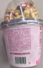 良品铺子搅拌酸奶杯草莓谷物190g*6水果谷物燕麦片早餐代餐 实拍图
