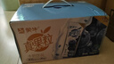 蒙牛真果粒蓝莓味牛奶饮品250g*12盒  小黄鸭IP 送礼盒装新老包装 实拍图