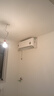 小米（MI）米家 1.5匹 超一级能效 健康风pro 健康 空调挂机 35GW-NA20/M1A1(W) 整机十年质保 实拍图