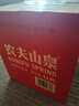 农夫山泉 饮用水 饮用天然水4L*4桶 整箱装 桶装水 实拍图