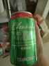 青岛啤酒（TsingTao）百年经典 330ml*20听 整箱装 实拍图