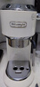 德龙（Delonghi）【政府补贴】咖啡机 半自动咖啡机 小型家用意式浓缩15Bar泵压式 手动打奶泡EC885.CR EX:4 奶油色 实拍图