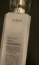 HABA润泽柔肤水180ml G露柔肤水  爽肤水 保湿补水  实拍图