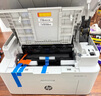 惠普（HP）116w 激光无线打印机 多功能家用办公打印机 无线打印 复印机扫描一体机黑白（1136w焕新版） 实拍图