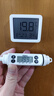 人民（PEOPLE)食品温度计  高精度测水温婴儿奶温油温计RE-W5006S 实拍图