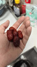西域皇后新疆特产手工奶枣巴旦木500g灰枣去核红枣酪夹心蜜饯果脯休闲零食 实拍图