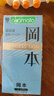 冈本（OKAMOTO）避孕套 情趣组合25片(冰粒粒10+skin纯10+激薄5)男女用安全套套 实拍图