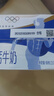 蒙牛低脂高钙牛奶 250ml*16盒 早餐伴侣健身减脂 送礼盒装 实拍图