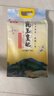 金龙鱼 东北大米 乳玉皇妃稻香贡米 10斤*2/箱 六步鲜技术 鲜米 实拍图