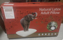 TAIPATEX A类94%原芯进口泰国天然乳胶枕头成人颈椎枕 单只礼盒装60*40cm 实拍图