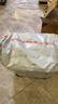 花王妙而舒纸尿裤M64片(6-11kg)中号婴儿尿不湿柔软亲肤宝宝屁屁畅快 实拍图