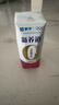 蒙牛新养道零乳糖脱脂牛奶 250ml*12盒 好吸收0脂肪 送礼盒装 实拍图