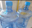 拜杰纯净水桶桶装水水桶矿泉水桶饮用水食品级储水桶饮水机水桶手提户外桶空桶7.5L 实拍图