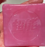 超能 女士内衣皂 茉莉清香 101g*2块*5组 除菌 洗衣皂 安全祛异味 实拍图