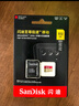 闪迪（SanDisk）256GB TF(MicroSD)内存卡 4K极速金卡A2 V30 U3行车记录仪 运动相机无人机 监控存储卡 读190MB/s 实拍图