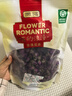贡苑花草茶叶【绿色食品】玫瑰花茶200g特平阴级大朵胎玫瑰无硫磺 实拍图