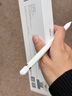 益博思iPad电容笔适用iPad11触控笔Air7磁吸平板apple pencil二代一代三代pro平替触屏手 T8Pro蓝牙款L口 【自定义快捷键】 实拍图