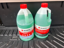 伍尔特防冻玻璃水零下20-30度汽车冬季雨刮水去油膜特斯拉乙醇清洁2瓶装 实拍图