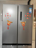 美的（Midea）531双系统双循环十字对开四开门风冷无霜一级变频国家补贴大容量家用智能电冰箱MR-531WSPZE 实拍图