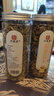 印象堂茶叶花草茶金银花茶浙江菊花茶组合110g共2罐装礼品养生茶 实拍图