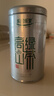 乐品乐茶高山绿茶黄山云雾特级2025新茶茶叶明前浓香型春茶散装自己喝500g 实拍图