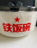 不锈钢泡面碗学生宿舍沥水带盖方便面碗防烫汤碗大容量饭盒 1100ML【铁饭碗】+餐具 实拍图