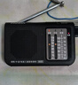熊猫（PANDA）6241收音机 便携式全波段 老年半导体广播应急多功能户外家用手电筒照明车载备用 实拍图