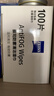 zeiss蔡司 眼镜防雾清洁湿巾纸巾 镜片镜头护目镜游泳镜近视眼镜防起雾 防雾纸巾100片装 实拍图