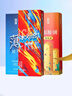 名流避孕套超薄安全套套玻尿酸狼牙颗粒螺纹66只男女性计生用品 实拍图
