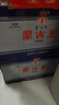 蒙古王 白酒 浓香型粮食酒 高度白酒礼盒整箱桶装  52度蓝色故乡475ml*6 实拍图