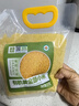 美丽农庄有机黄金苗小米1kg 黄小米 五谷杂粮小米粥 实拍图