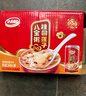 达利园桂圆银耳八宝粥送礼方便速食早餐粥即食罐头360g*12罐 整箱礼盒装 实拍图