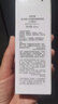 自然堂雪润多重防晒隔离霜淡紫色SPF32PA+++ 30ml*2+5ml*2+防晒 实拍图