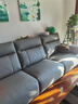 左右头层牛皮零靠墙电动功能沙发6013青云灰 3.48m 四双电动 实拍图
