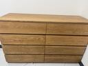 MUJI木制收纳柜OA/WN 白橡木黑胡桃风格现代简约家具储物柜斗柜柜子 4层 长120CM OA 实拍图
