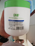 BEAUTY NOTES维生素B5儿童宝宝保湿面霜大白罐婴儿青少年补水滋润肤身体乳550g 实拍图