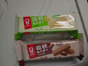 嘉顿（Garden）威化饼干整盒512g柠檬味+巧克力味休闲零食礼盒节日团购礼包 实拍图