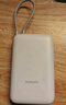 小米【3C认证】充电宝10000 22.5W 移动电源  苹果PD20W充电 适用安卓及iPhone 黑色可上飞机/火车 实拍图