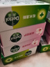 滴露（Dettol）香皂105g*9 滋润*5+松木*4 男士抑菌洗澡洗手沐浴 实拍图